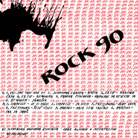 link to front sleeve of 'Rock 90 - The Year After' compilation LP from 1990
