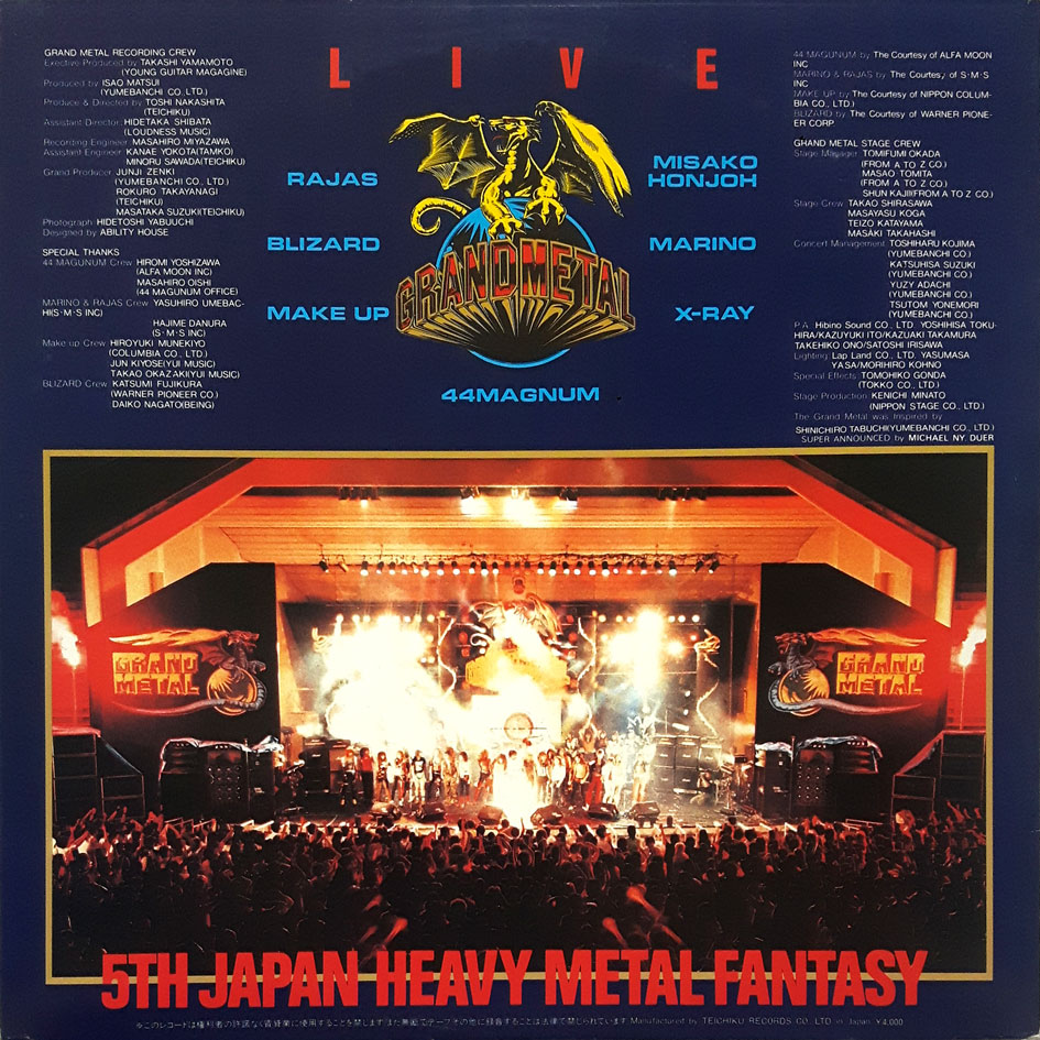 Grand Metal Live DLP 1984 - THE CORROSEUM