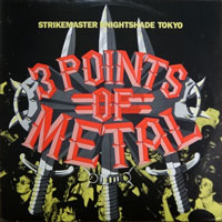 link to front sleeve of '3 Points Of Metal' compilation LP from 1984