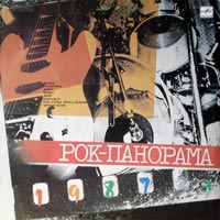 link to front sleeve of 'Rock Panorama 87 (3)' compilation LP from 1988