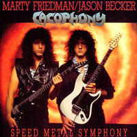 Cacophony - Speed Metal Symphony LP, Shrapnel Records pressing from 1987